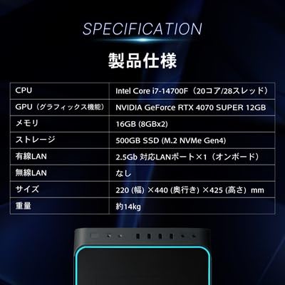 THIRDWAVE GROUP - 【美品】ゲーミングPC GALLERIA RM7C-R47S GALLERIA RM7C-R47Sレビュー：小型なのにパワフルな本格性能